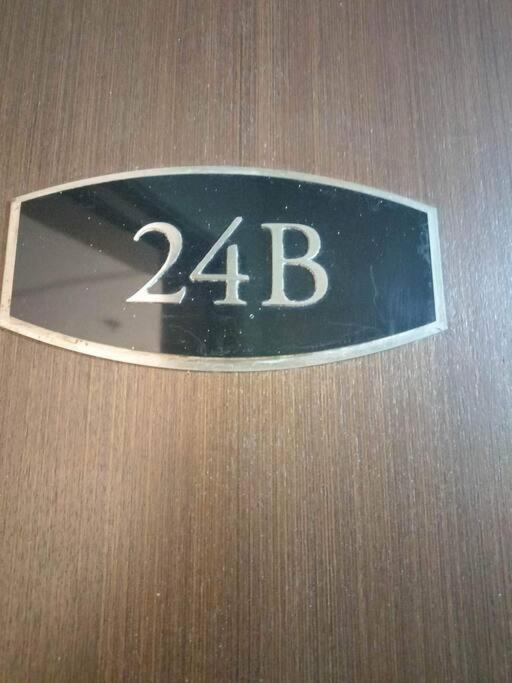 דירות מנילה Cubao Manhattanheights U24B Td מראה חיצוני תמונה